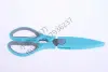 Kitchen scissors, household scissors, multi-purpose scissors details Picture